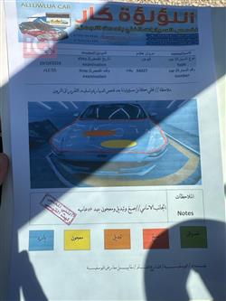 فورد فيوجن